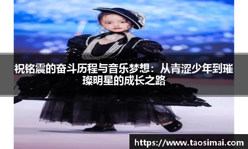熊猫体育