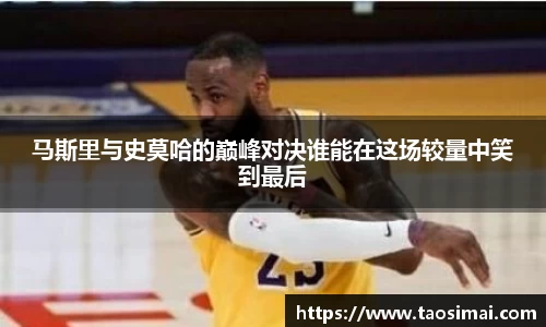 熊猫体育官网