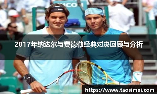 熊猫体育官方网站